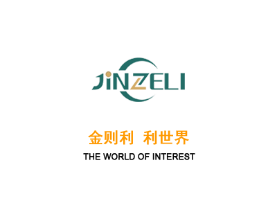 上海安亭綠地經(jīng)濟(jì)城領(lǐng)導(dǎo)一行走訪考察湖南冬達(dá)工廠